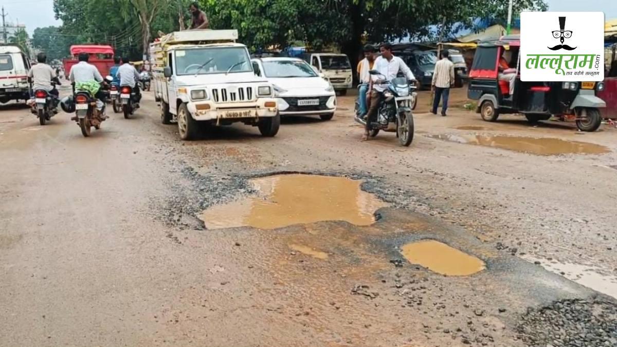 148 करोड़ की लागत से बनी सड़क पर गड्ढे ही गड्ढे: 4 साल में करीब 3 करोड़ रुपये हुए खर्च, लेकिन हालत अब भी खस्ता, 300 गांवों के लाखों लोग प्रभावित