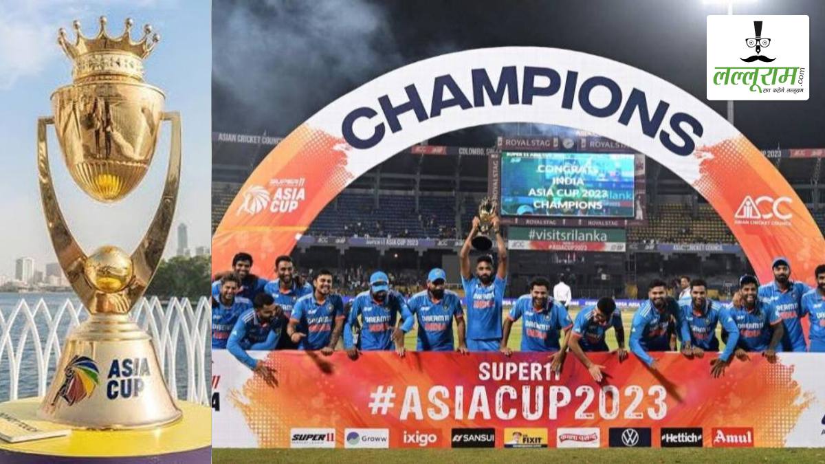 Asia Cup 2025: भारत या पाकिस्तान नहीं, इस टीम ने एशिया कप के हर संस्करण में लिया है भाग, 6 बार जीत चुकी है खिताब