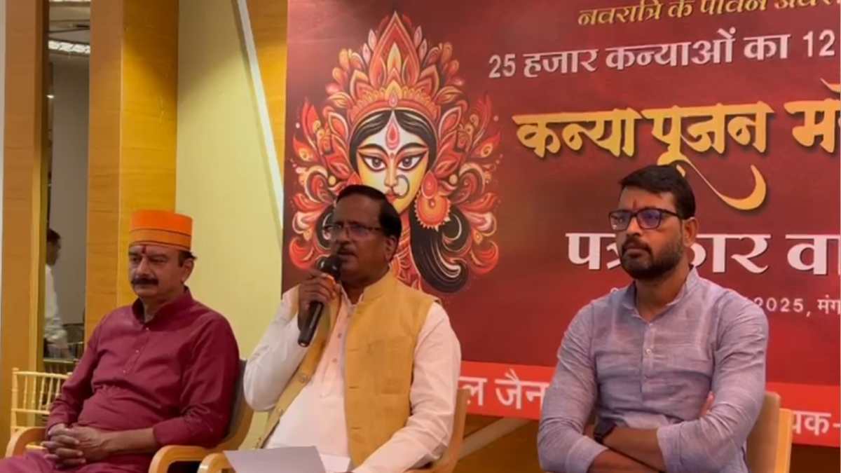 उज्जैन में नवरात्रि में बनेगा नया रिकॉर्ड: 25,000 कन्याओं का एक साथ होगा पूजन, 5 हजार से ज्यादा स्वयंसेवक रहेंगे तैनात  