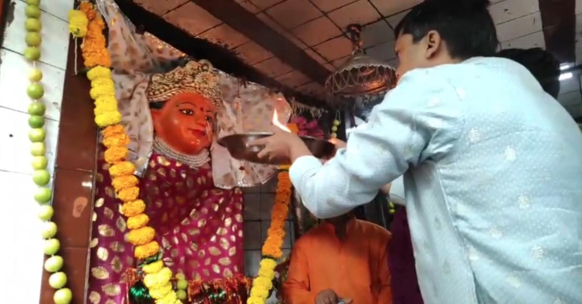 उज्जैन में महाअष्टमी पर नगर पूजा: कलेक्टर-एसपी ने लगाया माता को मदिरा का भोग, शहर के प्रमुख मंदिरों तक पहुंचेगी धारा