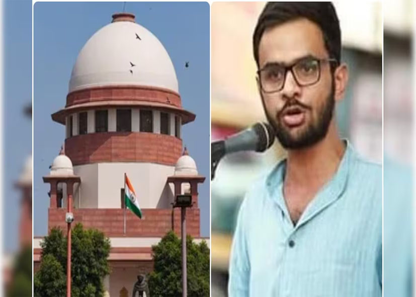 दिल्ली दंगे साजिश केस: उमर खालिद समेत 4 की जमानत पर, सुप्रीम कोर्ट ने दिल्ली पुलिस से मांगा जवाब