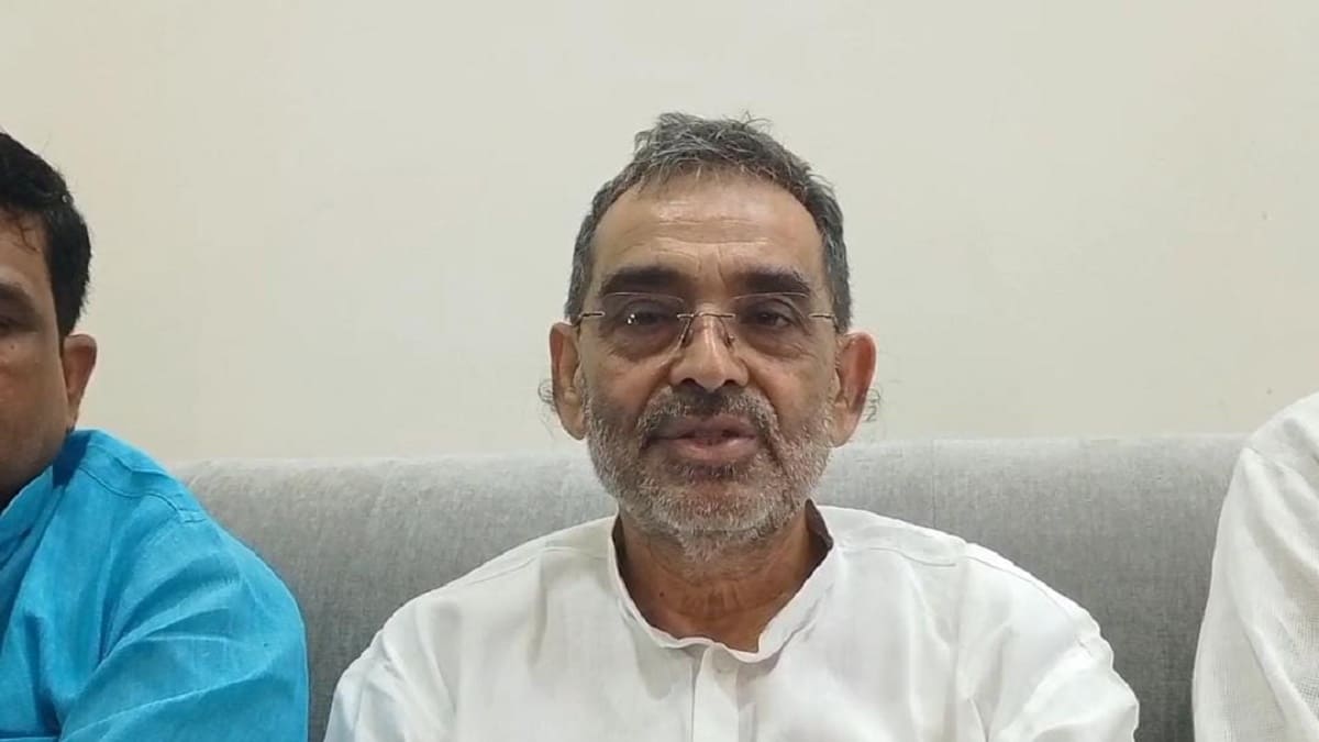 क्या राहुल गांधी राजनीतिक रूप से मान चुके हैं हार, Gen-Z पोस्ट पर उपेंद्र कुशवाहा ने दिया जवाब, बोले जनता सब जानती है