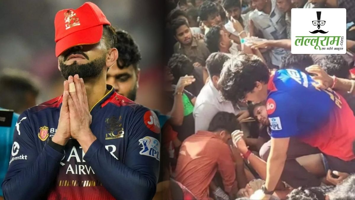 ‘जिंदगी में कभी-कभी…’, 3 महीने बाद बेंगलुरु भगदड़ को लेकर विराट कोहली ने तोड़ी चुप्पी; फैंस से किया ये वादा