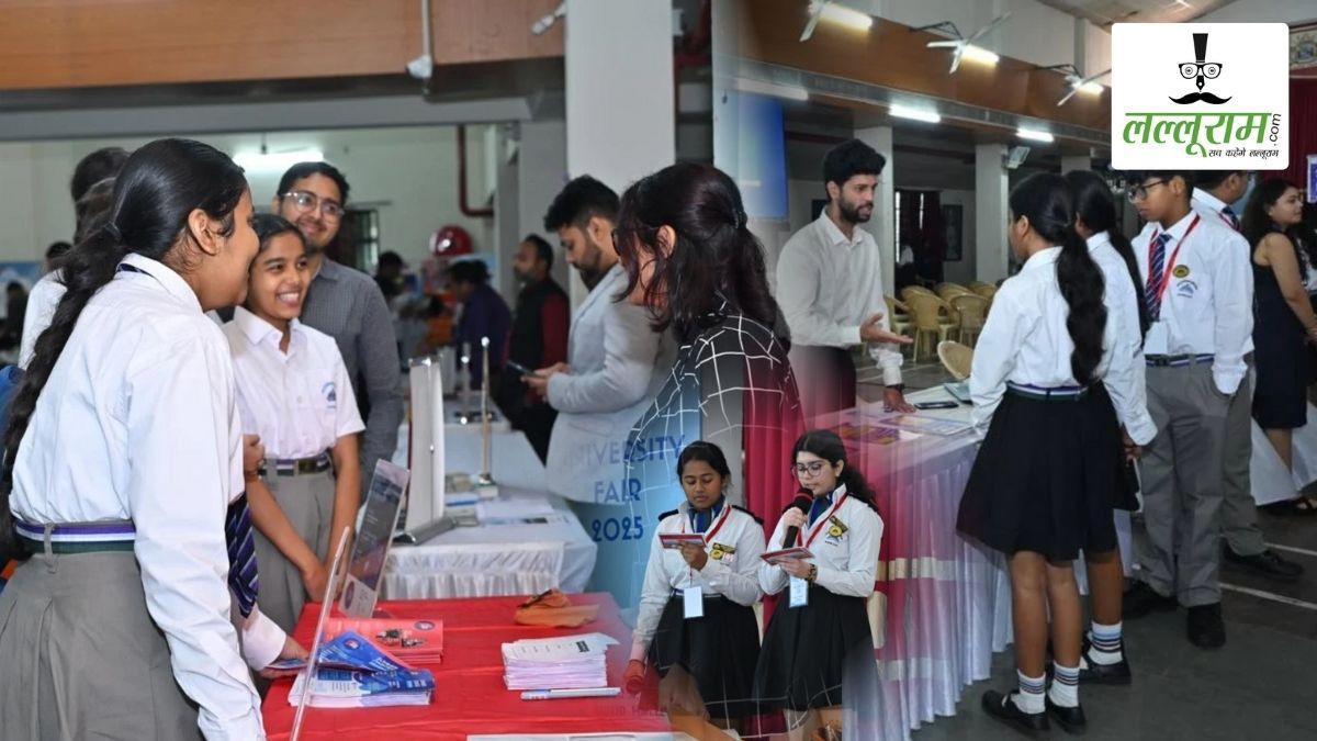 राजकुमार कॉलेज में आयोजित करियर मेले में 43 विश्वविद्यालय और 3 अंतरराष्ट्रीय संस्थान हुए शामिल, स्टूडेंट्स को मिली उच्च शिक्षा और करियर विकल्पों की जानकारी