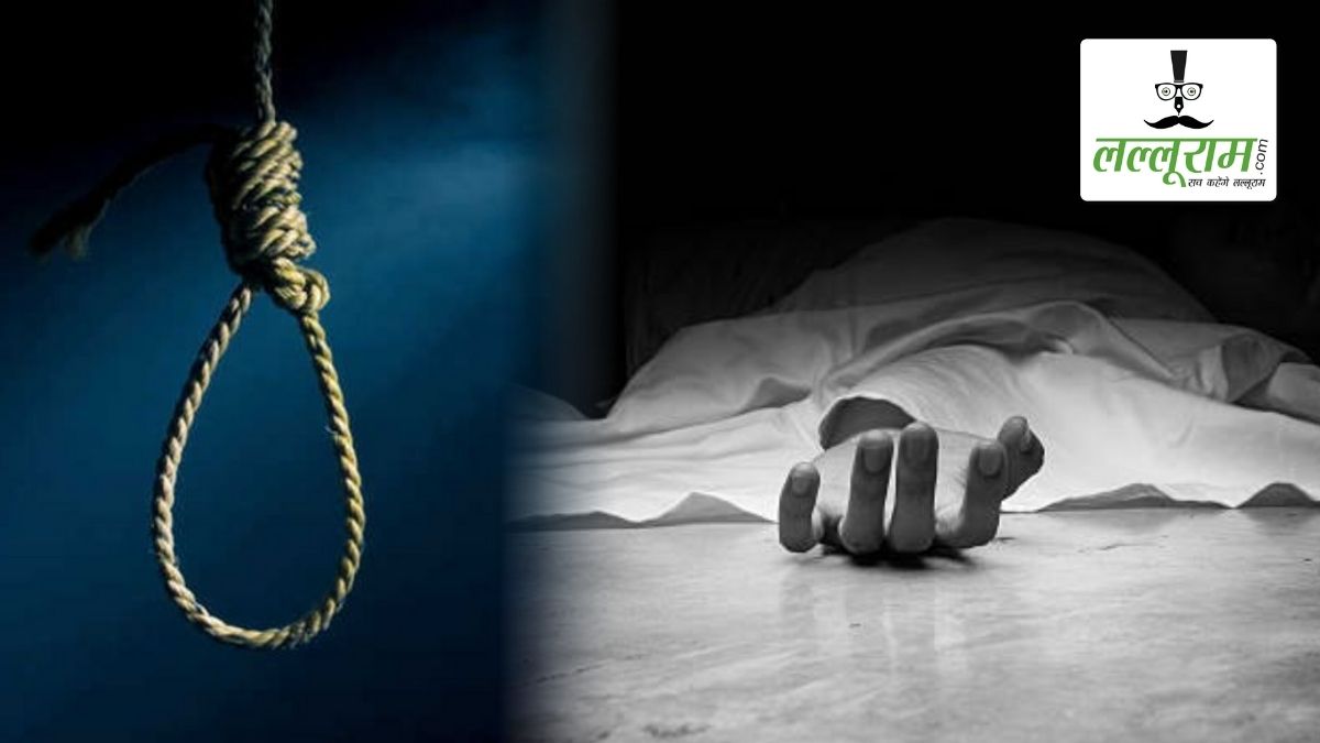 कमरे में फंदे पर लटकी मिली युवती की लाश: आत्महत्या की आशंका, जांच में जुटी पुलिस