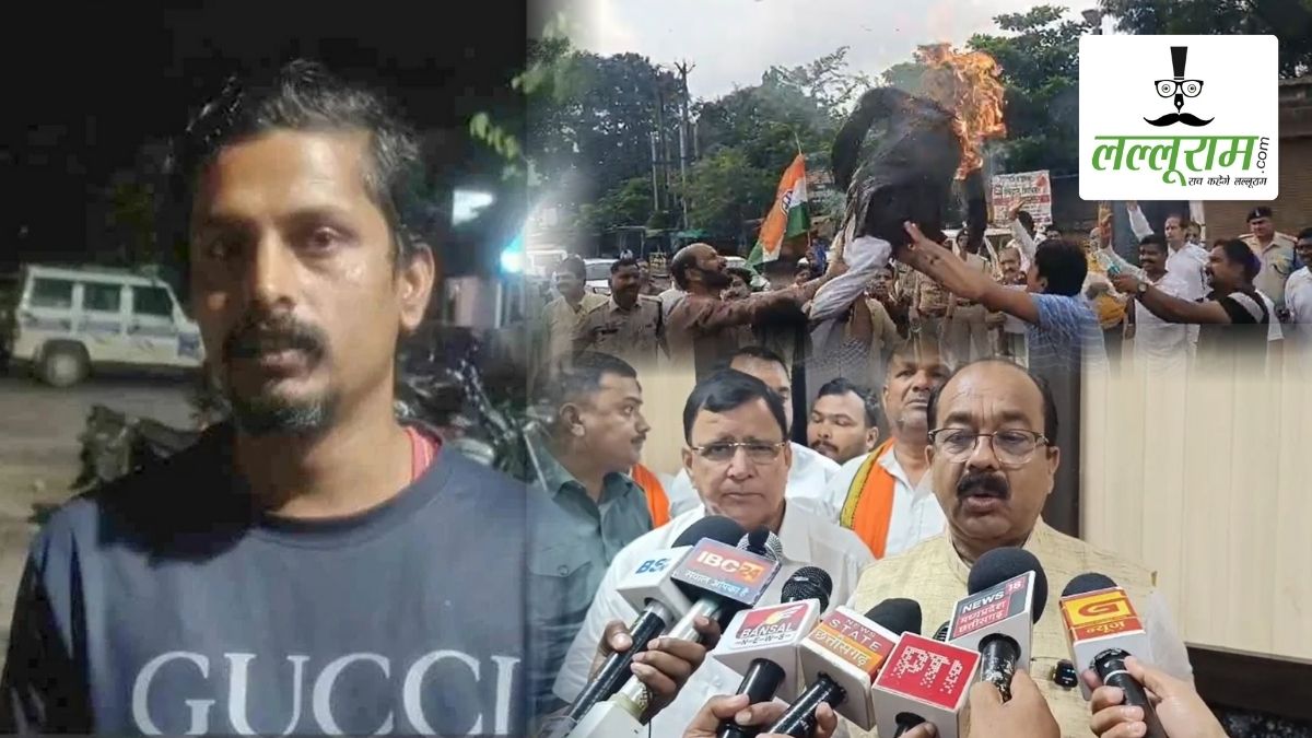 सर्किट हाउस विवाद: कर्मचारी ने मंत्री केदार कश्यप पर लगाए मारपीट के आरोप, कांग्रेस ने किया प्रदेशभर में प्रदर्शन, डिप्टी सीएम साव बोले- चरित्र हत्या की राजनीति पर उतारू है कांग्रेस