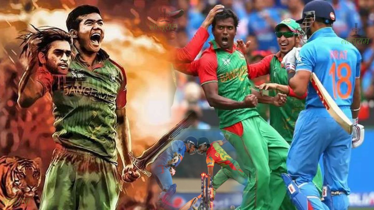 India vs Bangladesh Rivalry: धोनी के कटे सिर से लेकर विराट कोहली की लड़ाई तक, जानिए भारत-बांग्लादेश के मुकाबलों से जुड़े 5 बड़े विवाद
