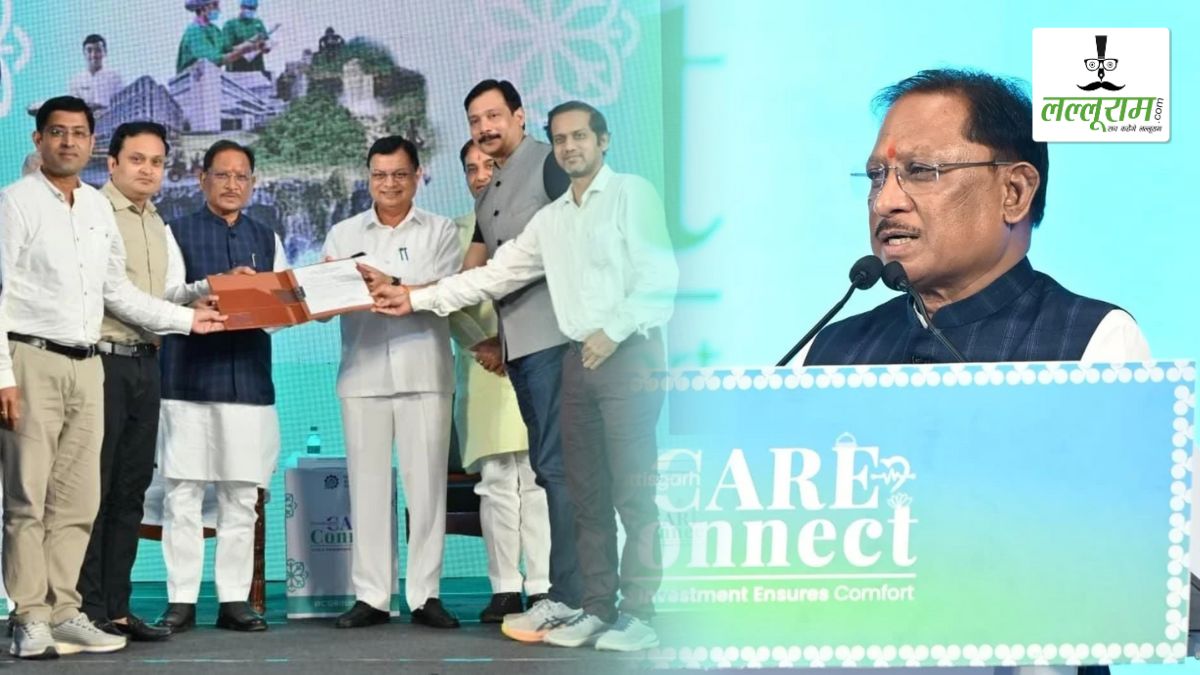 छत्तीसगढ़ केयर कनेक्ट कार्यक्रम में शामिल हुए CM साय: कहा- ‘PM मोदी के विज़न के साथ कदमताल करते हुए विकसित भारत का हिस्सा बनेगा छत्तीसगढ़, राज्य को 3,119 करोड़ का मिला निवेश प्रस्ताव