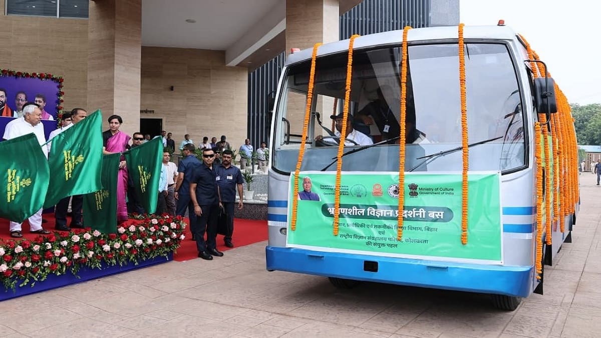 तारामंडल में विज्ञान की नई दुनिया का आगाज, जर्मनी से मंगाई गई खास 3D डोम स्क्रीन, ग्रह और अंतरिक्ष कीब दिखेगी अद्भुत झलक