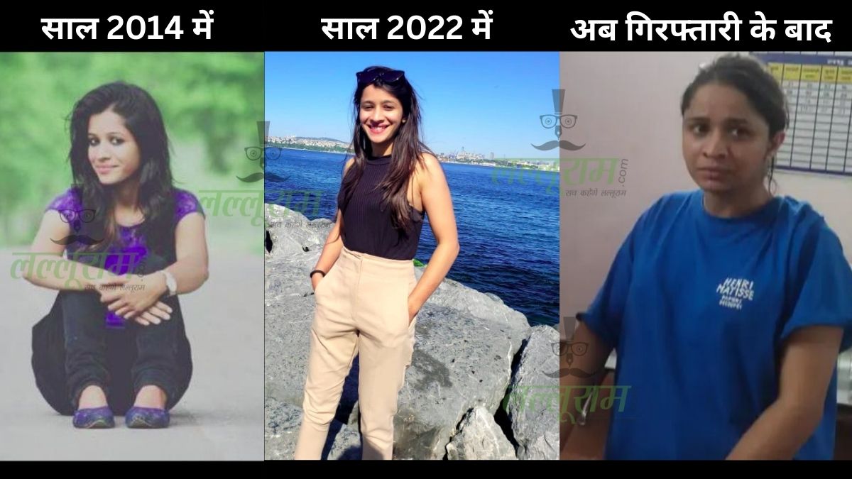 ये है  नव्या मलिक की Facebook ID…  असली नाम कुछ और है!