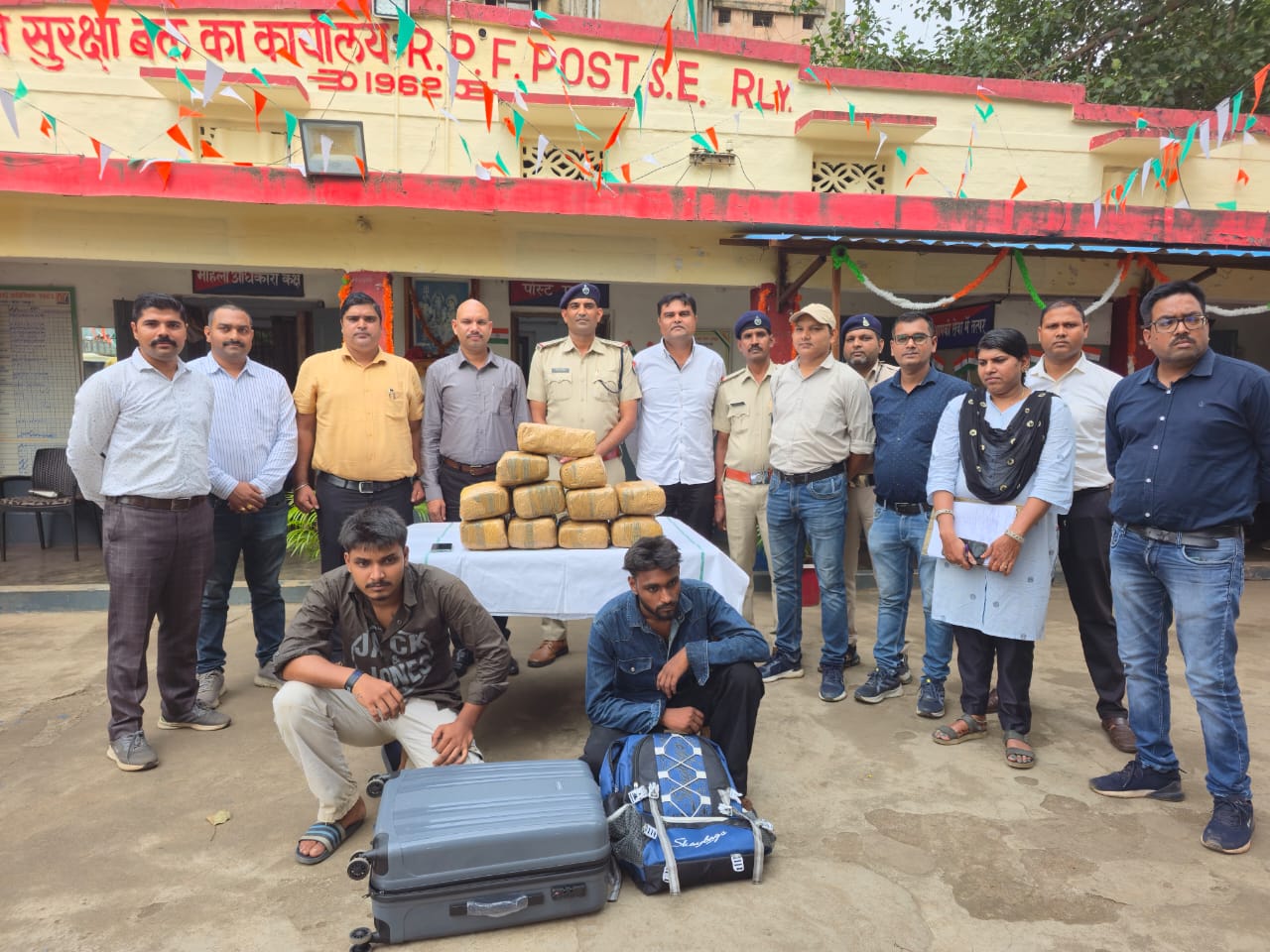 रायपुर रेलवे स्टेशन से पकड़ाया 7,00,000 का गांजा