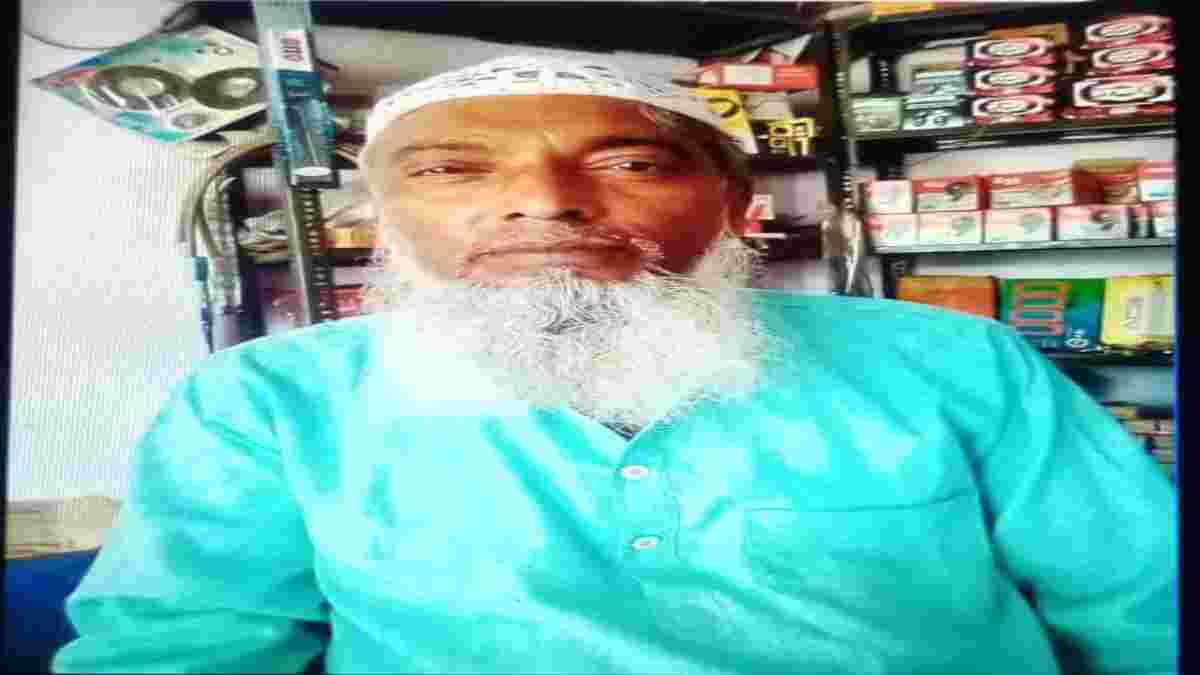 पुलिस कस्टडी में बुजुर्ग की मौतः 4 साथियों के साथ 3 लाख के पुराने नोट बदलने आया था, अस्पताल ले जाते रास्ते में तोड़ा दम, होगी मजिस्ट्रियल जांच