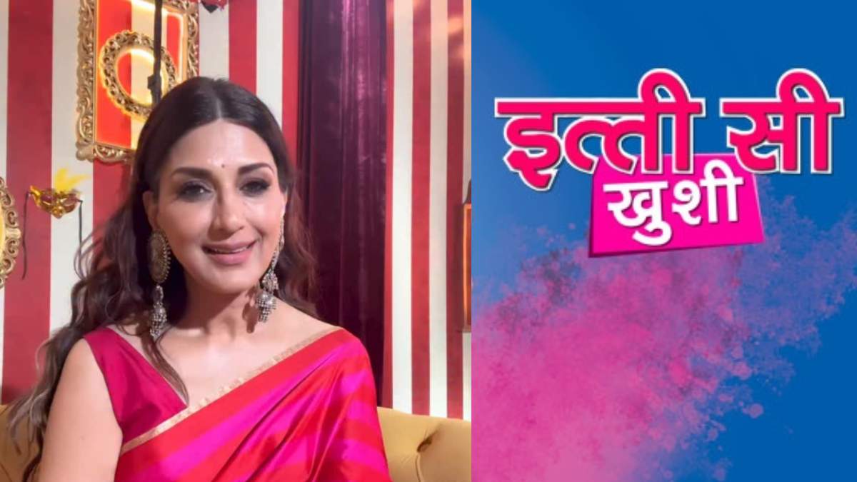 ‘इत्ती सी खुशी’ ने छुआ सोनाली बेंद्रे का दिल, शेयर किया खास संदेश