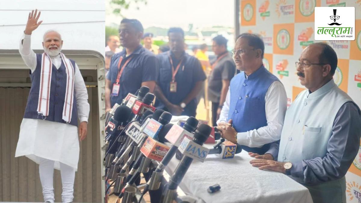 छत्तीसगढ़ के दौरे पर आएंगे प्रधानमंत्री नरेंद्र मोदी: रजत जयंती स्थापना दिवस समारोह में होंगे शामिल, CM साय ने दी जानकारी