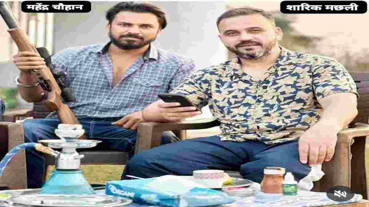 भोपाल ड्रग्स और यौन शोषण मामलाः शारिक मछली के गुर्गो का आतंक जारी, जमीन कब्जे मामले में आज सुनवाई