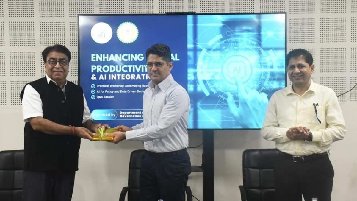 IIIT नवा रायपुर में Digital उत्पादकता संवर्धन एवं AI एकीकरण विषय पर प्रशिक्षण, जिम्मेदार प्रशासन को मजबूत करने के लिए डिजिटल प्रोडक्टिविटी पर जोर