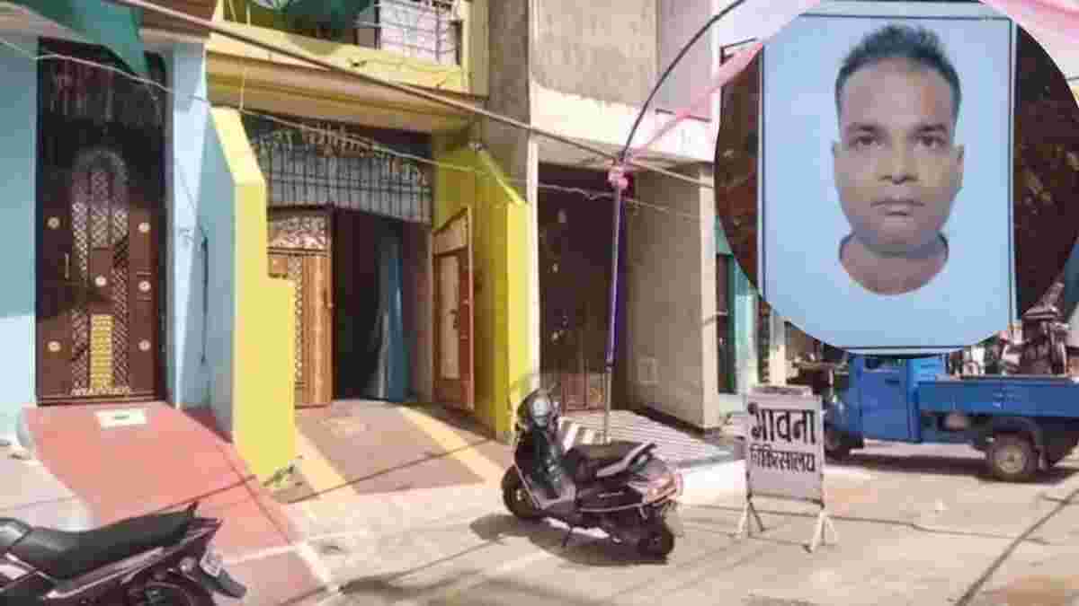 झोलाछाप डॉक्टर के इलाज से युवक की मौतः इंजेक्शन लगवाकर घर पहुंचा और बिगड़ी तबीयत, पीएम रिपोर्ट आने के बाद पुलिस करेगी कार्रवाई