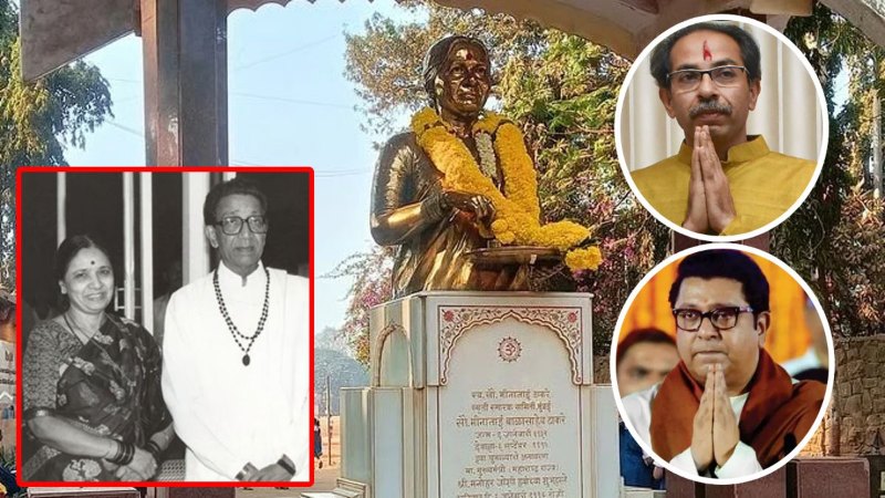 बालासाहेब ठाकरे की पत्नी की प्रतिमा पर रंग डालने का मामला : उद्धव बोले- ‘मुंबई में दंगे कराने की साजिश….’, सीएम फडणवीस ने दोषियों के खिलाफ सख्त कार्रवाई के दिए निर्देश