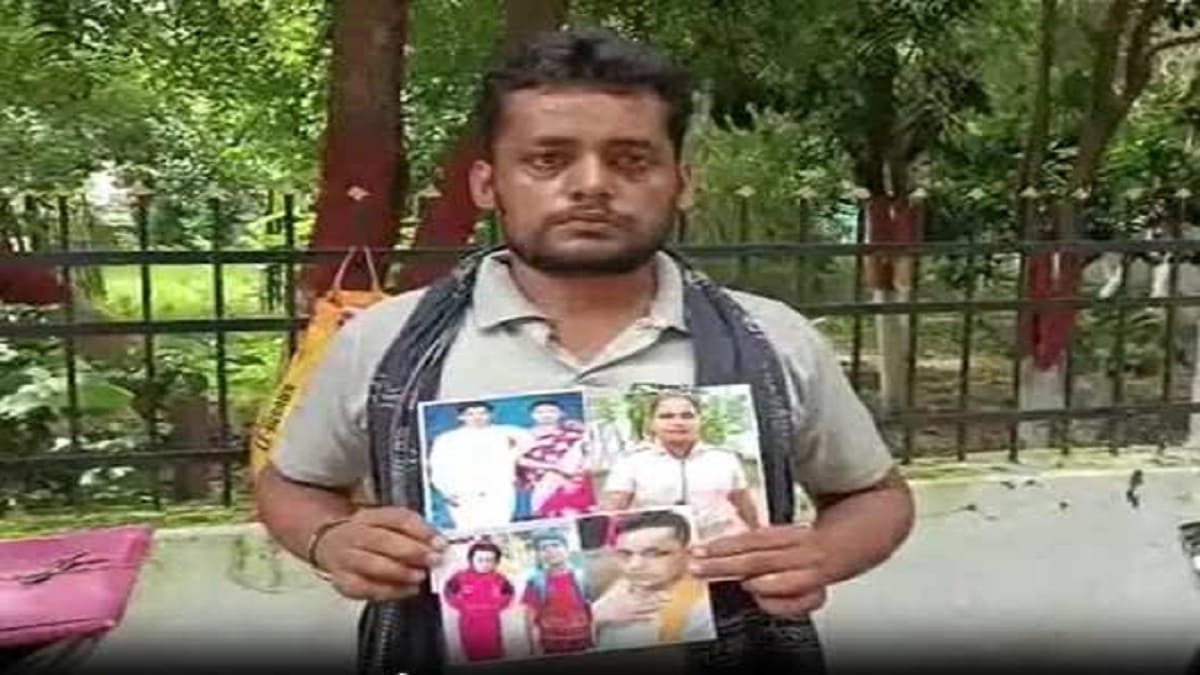 ज्योति मौर्या जैसे एक और मामला, पत्नी की नौकरी के लिए पुश्तैनी जमीन तक बेचा दिया पति, जॉब मिलते ही परिवार को छोड़ा
