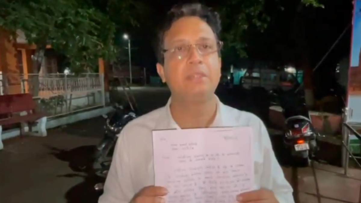 ‘मेरे साथ कुछ भी हुआ तो उसकी जिम्मेदार…’, परियोजना अधिकारी ने अपने ही विभाग की पर्यवेक्षक पर लगाए गंभीर आरोप, कहा- हथकंडे अपना रही