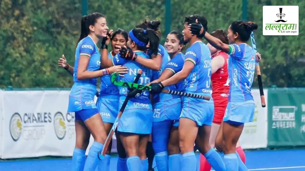 Women’s Hockey Asia Cup 2025: जापान के खिलाफ मैच 1-1 से ड्रॉ कर भारत ने फाइनल में बनाई जगह, अब चीन से होगी खिताबी भिड़ंत