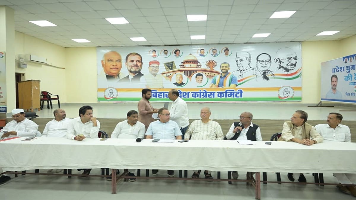 कांग्रेस का मुख्यमंत्री आवास घेराव आज, अडानी को जमीन देने और वोट चोरी का पार्टी कर रही विरोध