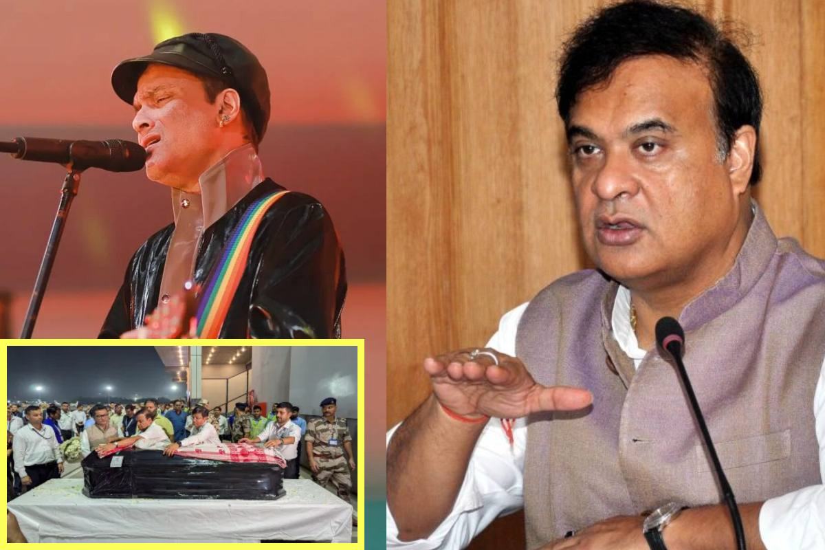 Zubeen Garg: सिंगर जुबीन गर्ग के शव का असम में दोबारा होगा पोस्टमार्टम, लोगों की डिमांड के बाद सीएम सरमा का ऐलान
