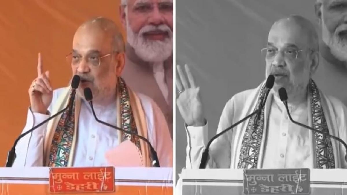 अमित शाह का बिहार दौरा, NDA को दो तिहाई बहुमत दिलाने का आह्वान, तेजस्वी और राहुल पर जमकर हमला