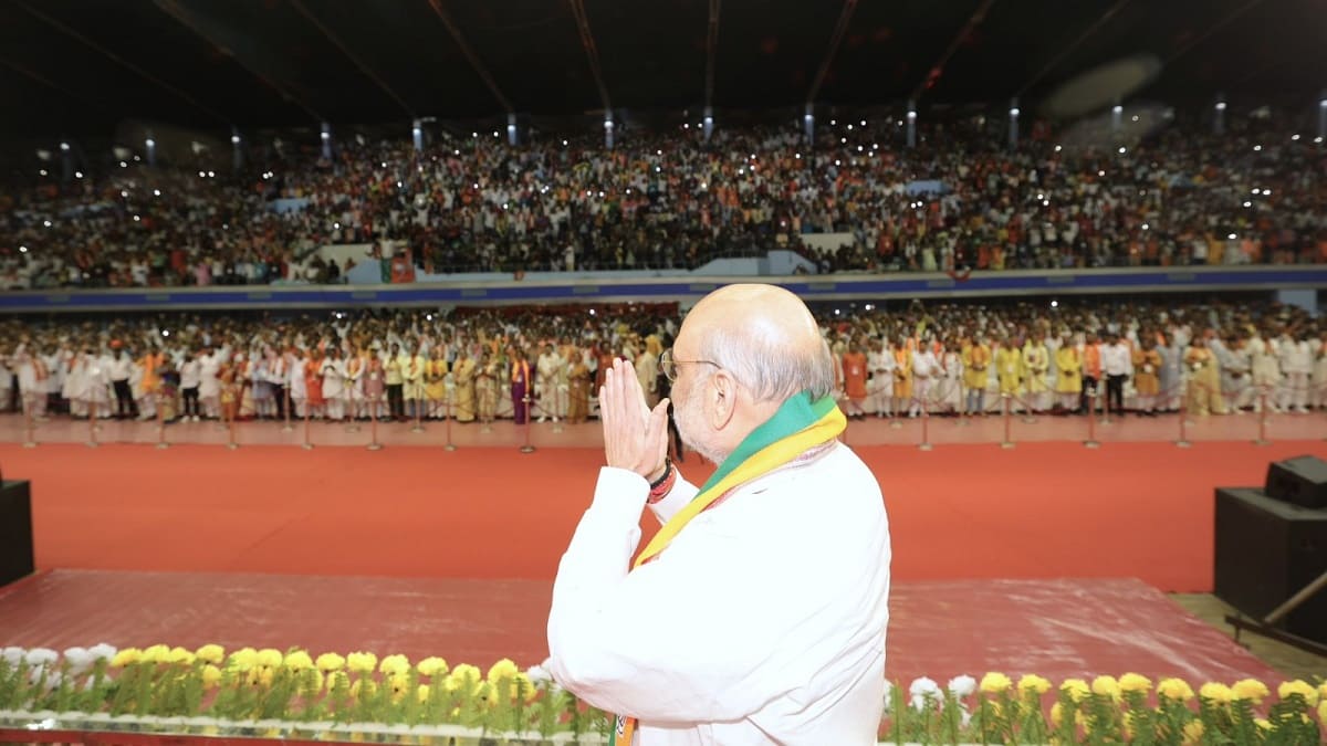 सबसे पहले डेहरी में मगध-शाहाबाद क्षेत्र के 10 जिलों के प्रमुख कार्यकर्ताओं के साथ बैठक करेंगे शाह, सियासी तापमान चढ़ा