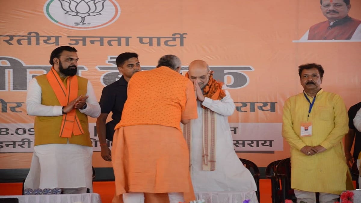 वोट बैंक बचाने के लिए घुसपैठियों की चिंता, बिहार की नहीं बेगूसराय में गरजे अमित शाह
