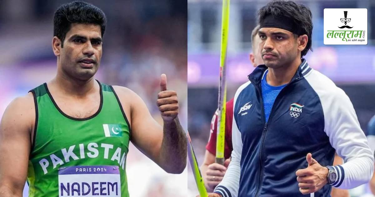 पेरिस ओलंपिक के बाद पहली बार आमने-सामने होंगे नीरज चोपड़ा और अरशद नदीम, इस टूर्नामेंट में होगी भिड़ंत