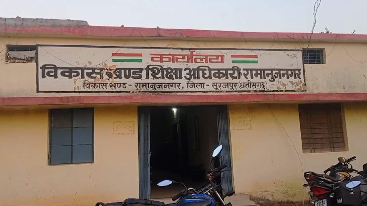खत्म हुआ शिक्षा विभाग में अटैचमेंट का खेल! एक झटके में नौ कर्मचारियों को भेजा मूल संस्था में…
