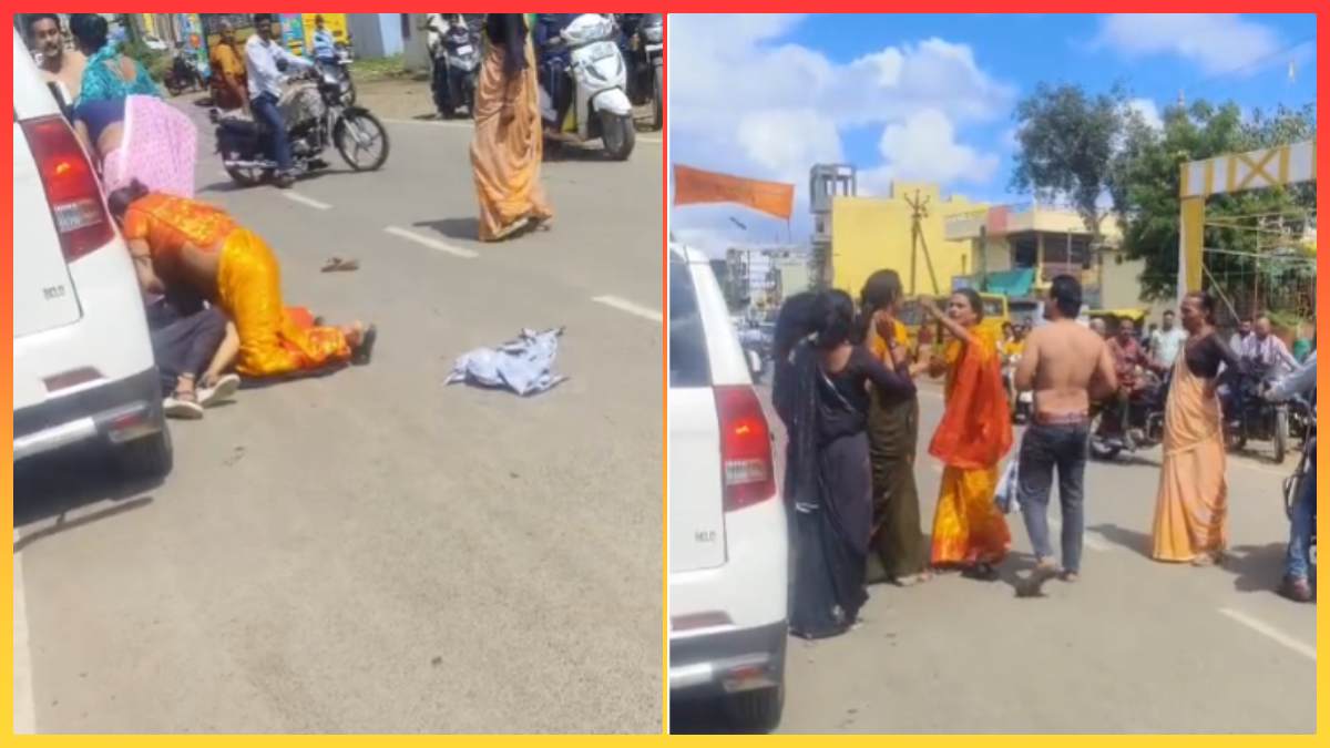 Betul News: किन्नरों ने बीच सड़क की मारपीट, इस बात को लेकर हुआ था विवाद