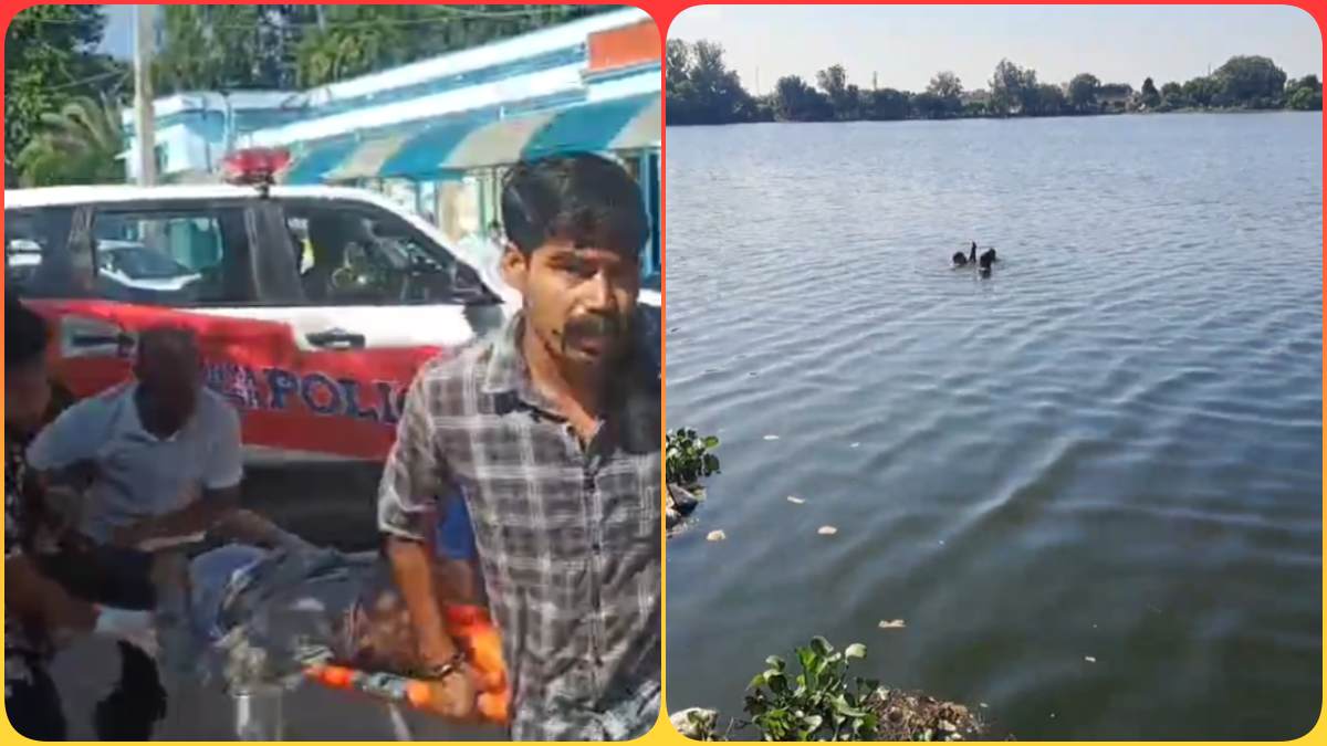 तालाब में डूबने से शिक्षक की मौत, मछलियों को दाना डालते समय फिसला पैर, लोगों ने निकाला शव