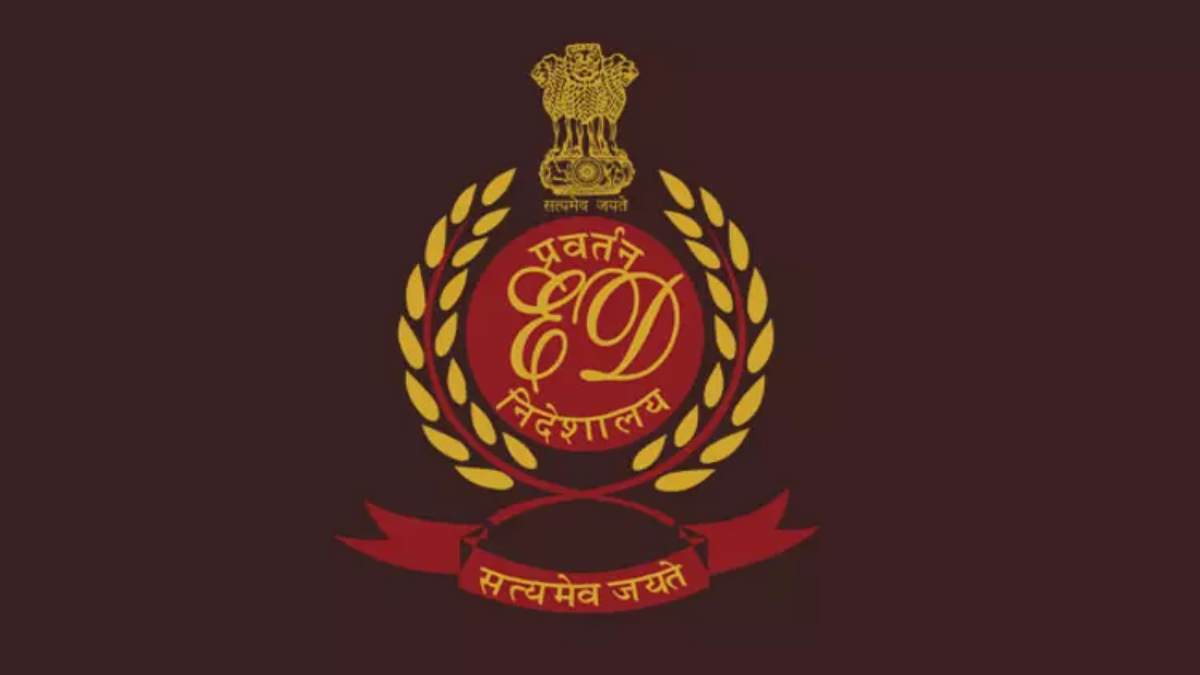 ED की बड़ी कार्रवाई: मनी लॉन्ड्रिंग केस में जूम डेवलपर की 1 करोड़ की संपत्ति सीज, धोखाधड़ी से की थी कमाई