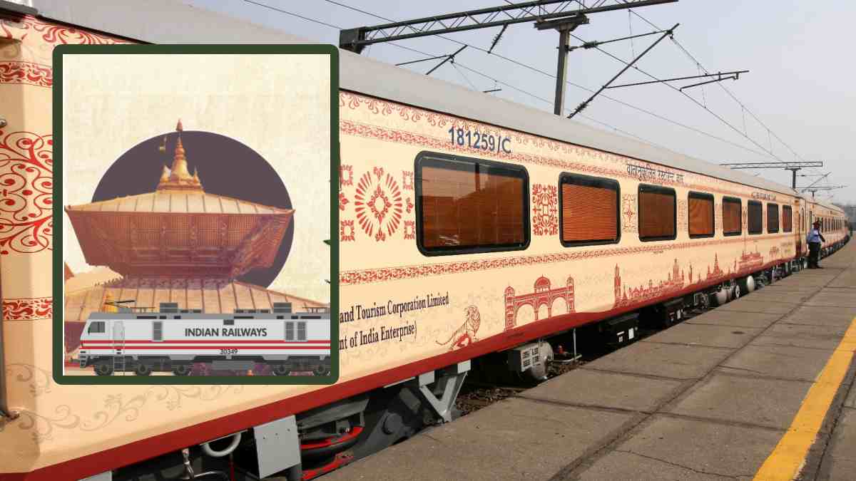Bhopal To Nepal Train: तीर्थ यात्रियों को रेलवे की बड़ी सौगात, पशुपतिनाथ के दर्शन होंगे आसान, MP के कई शहरों से होकर रवाना होगी ट्रेन