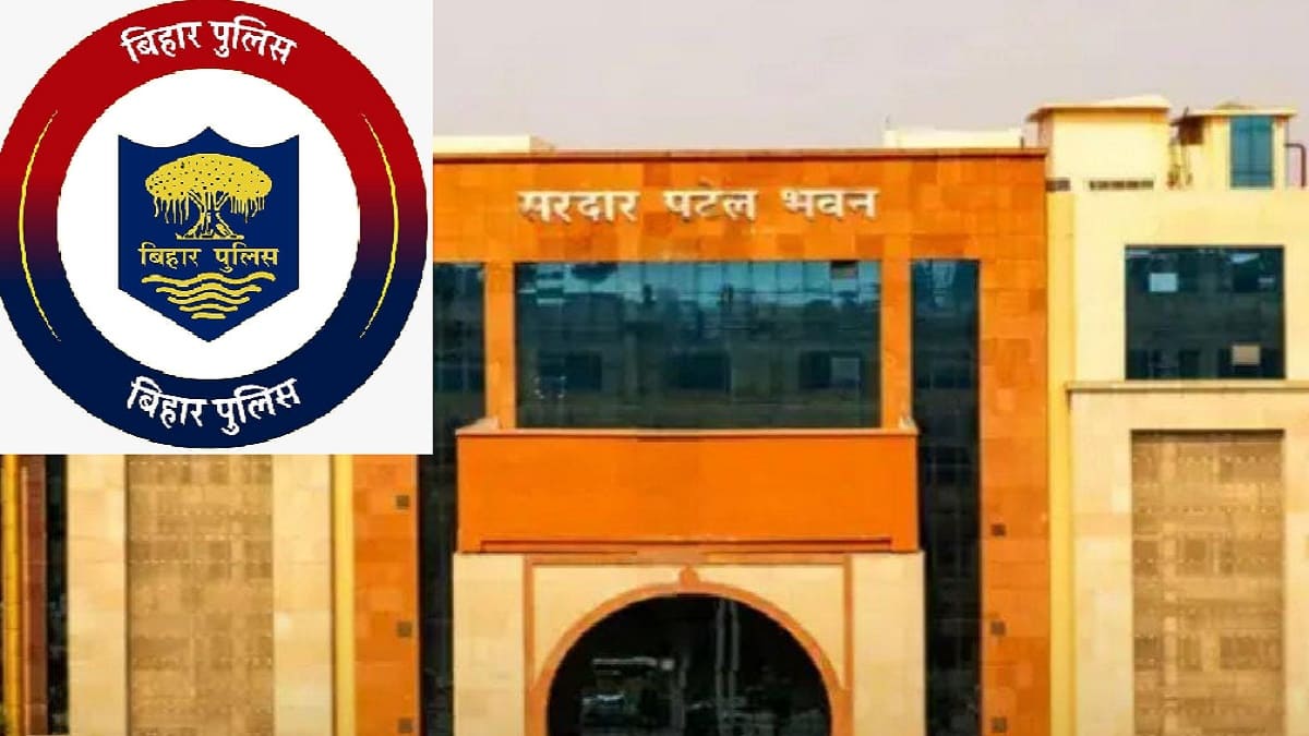 बिहार पुलिस सिपाही भर्ती, प्रारंभिक परीक्षा का रिजल्ट जारी, 99,690 उम्मीदवार शारीरिक परीक्षा के लिए चयनित