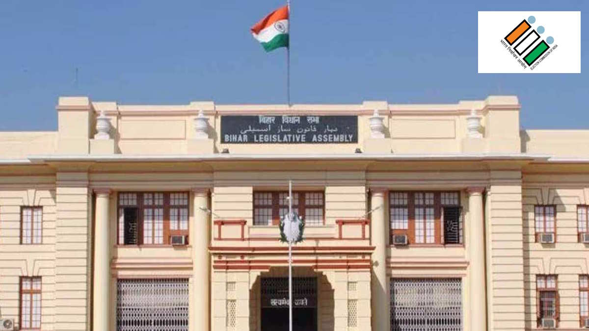 बिहार विधानसभा चुनाव: छत्तीसगढ़ के 11 IAS और दो IPS बनाए गए आब्जर्वर, 3 को दिल्ली में बैठक…