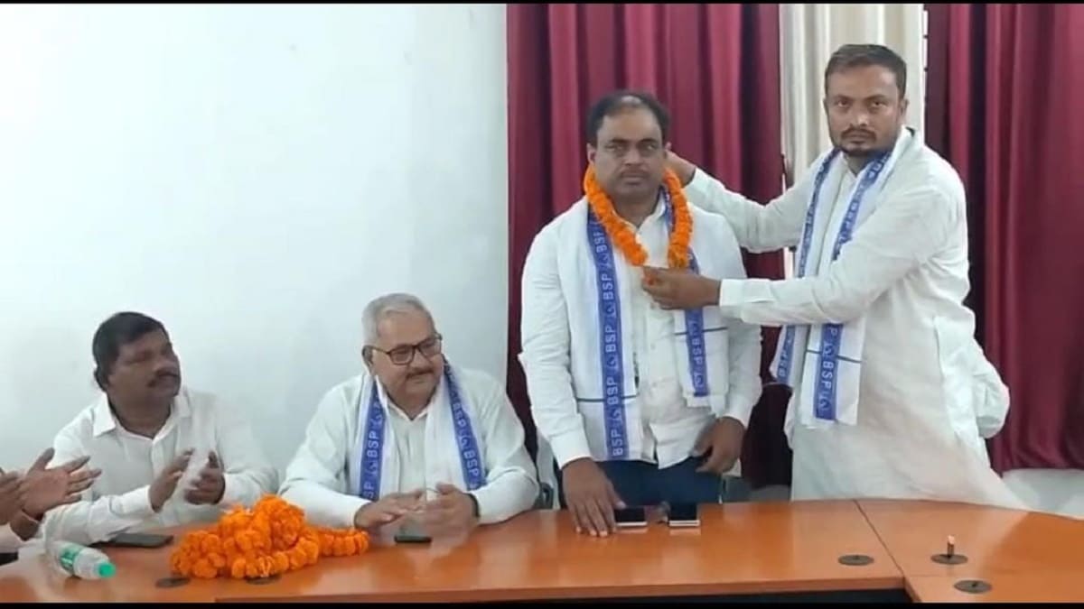 बिहार विधानसभा चुनाव 2025: बहुजन समाजवादी पार्टी ने उठाया बड़ा कदम, अकेले चुनाव लड़ने का किया फैसला