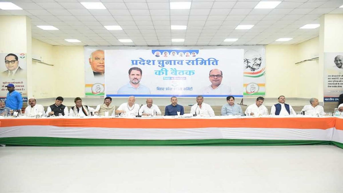PEC की बैठक में कांग्रेस ने बढ़ाया चुनावी कदम, CWC की ऐतिहासिक बैठक की तैयारी तेज
