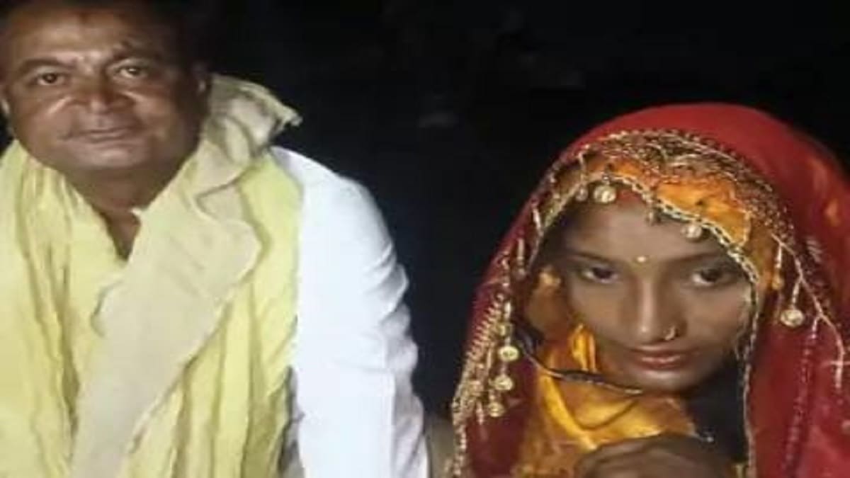 पटना में शादी के 2 महीने बाद दुल्हन प्रेमी संग फरार, गहने-कैश लेकर निकली, जांच में जुटी पुलिस