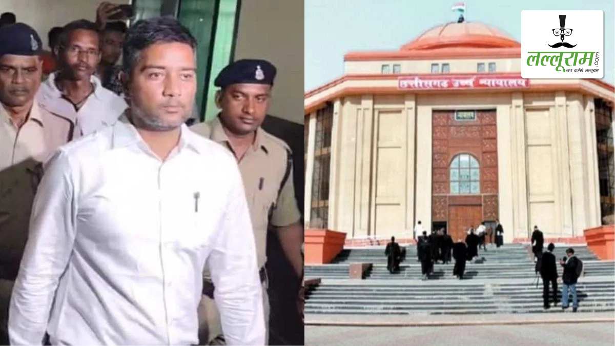 चैतन्य बघेल की याचिका पर हाईकोर्ट में हुई सुनवाई: ED ने रखा अपना पक्ष, अब इस दिन होगी अगली हियरिंग