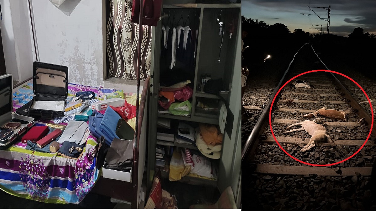 मोतिहारी में चोरों का आतंक, मेहसी में घर से 10 लाख की चोरी, CCTV में कैद वारदात, ट्रेन की चपेट में आईं तीन दर्जन से ज्यादा बकरियां