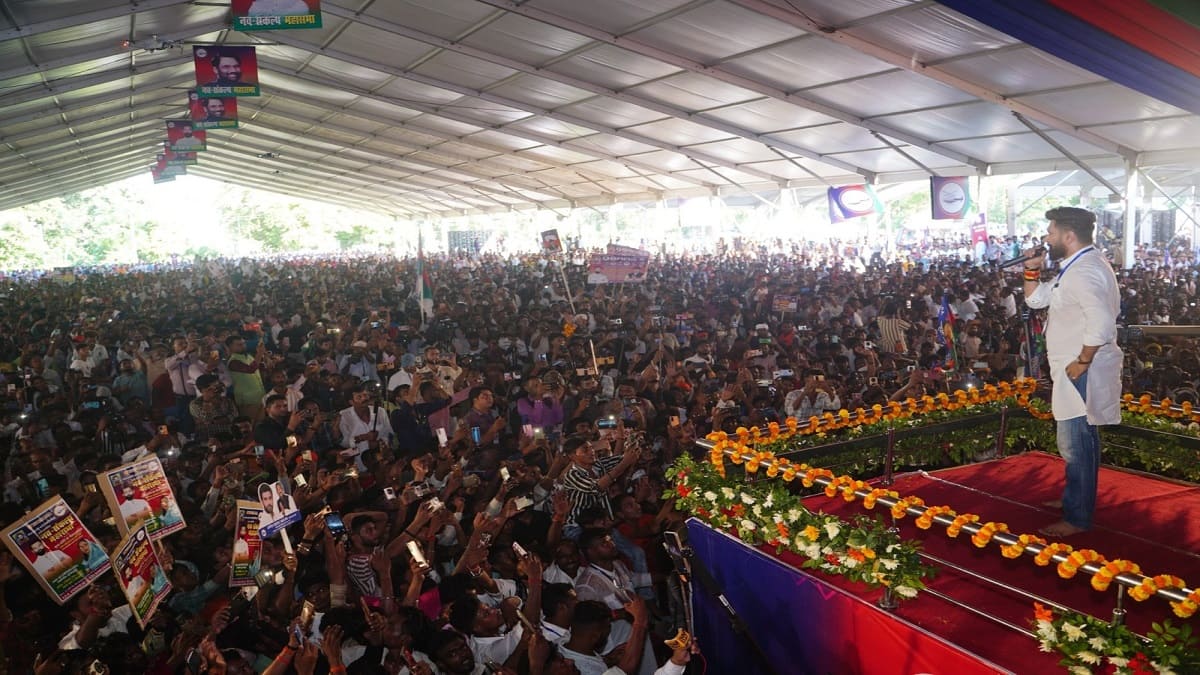 राजद और कांग्रेस पर तीखे प्रहार, चाचा पशुपतिनाथ पारस से पूछे सवाल, मुजफ्फरपुर में गूंजा नारा हमारा मुख्यमंत्री कैसा हो, चिराग पासवान जैसा हो