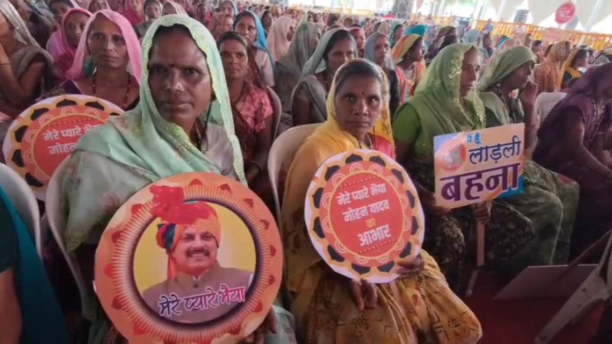 लाडली बहनों का झाबुआ में उमड़ा सैलाब, इतनी महिलाएं पहुंची कि छोटा पड़ गया पंडाल, CM डॉ. मोहन ने कांग्रेस पर जमकर साधा निशाना