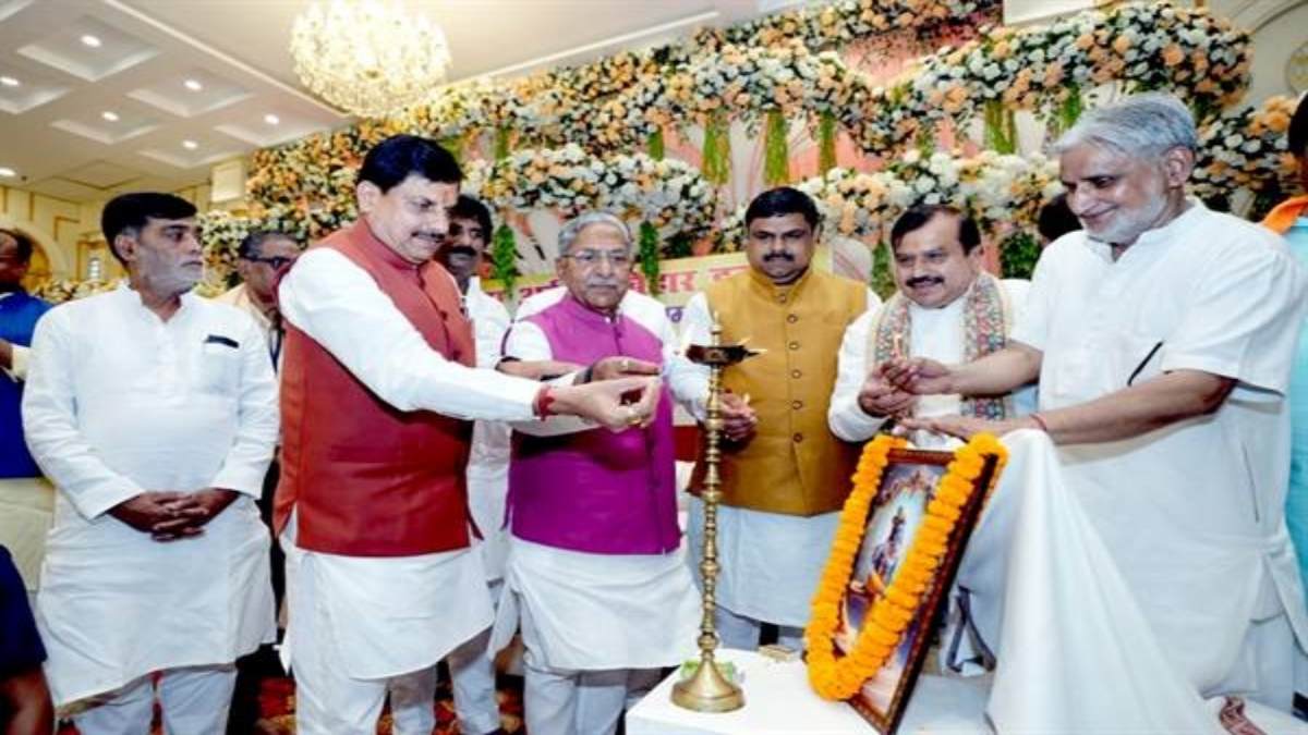 CM डॉ. मोहन पटना में श्रीकृष्ण के विचारों पर केंद्रित सांस्कृतिक सम्मेलन में हुए शामिल, समाज सुधार की दिशा में कही ये बात, बिहार के लोगों को MP आने का दिया निमंत्रण