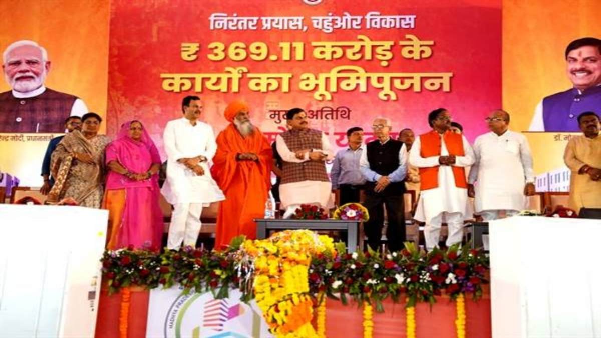 ‘दुनिया देखेगी सिंहस्थ-2028 का वैभव’, मुख्यमंत्री डॉ. मोहन ने कहा- उज्जैन के प्रमुख मंदिरों का भी किया जाएगा विस्तारीकरण, 370 करोड़ की दी सौगात