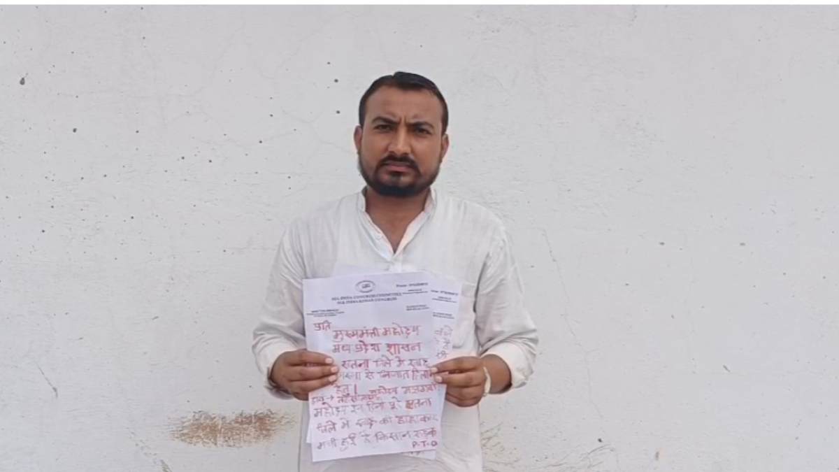 किसान नेता ने मुख्यमंत्री को खून से लिखा खत, खाद संकट पर कहा- जान भी कुर्बान करनी पड़ी तो…