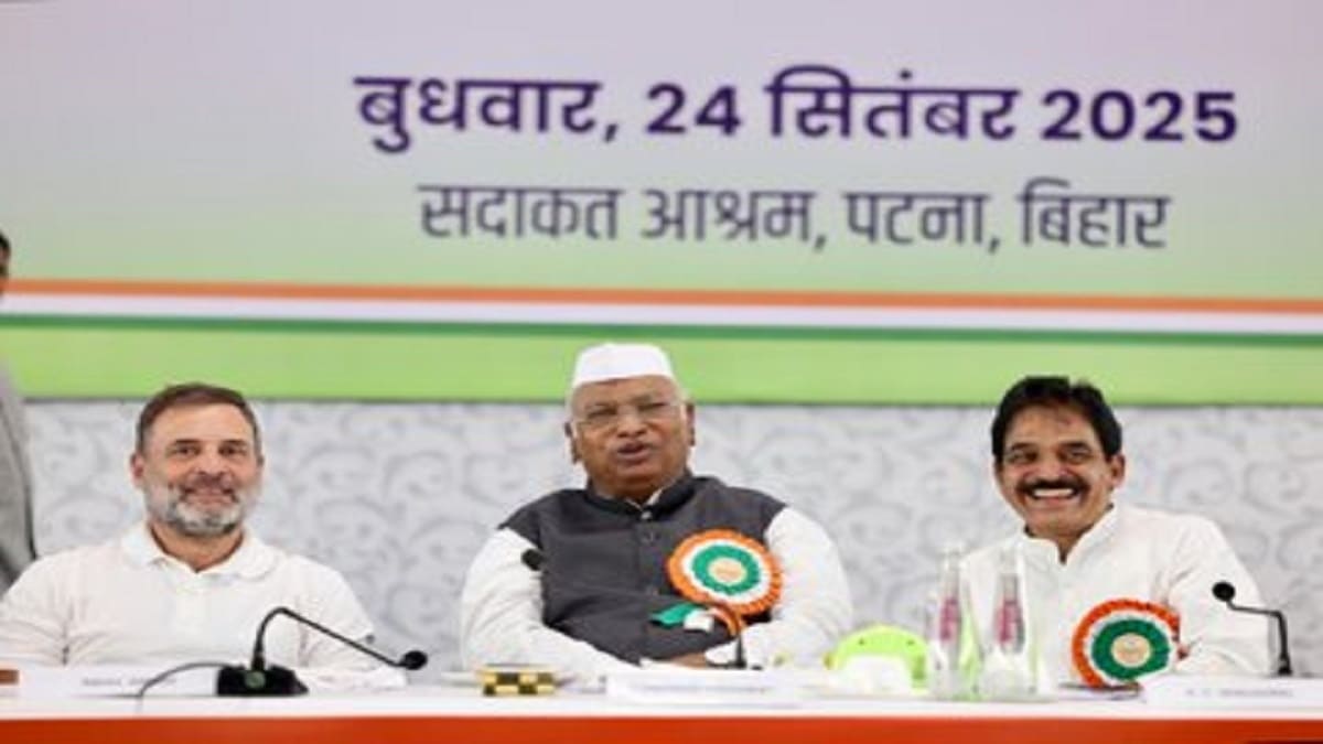 कांग्रेस ने कहा, वोट चोरी का साम्राज्य खत्म करने का आ गया वक्त, पप्पू यादव बोले, नई आजादी की शुरुआत बिहार से