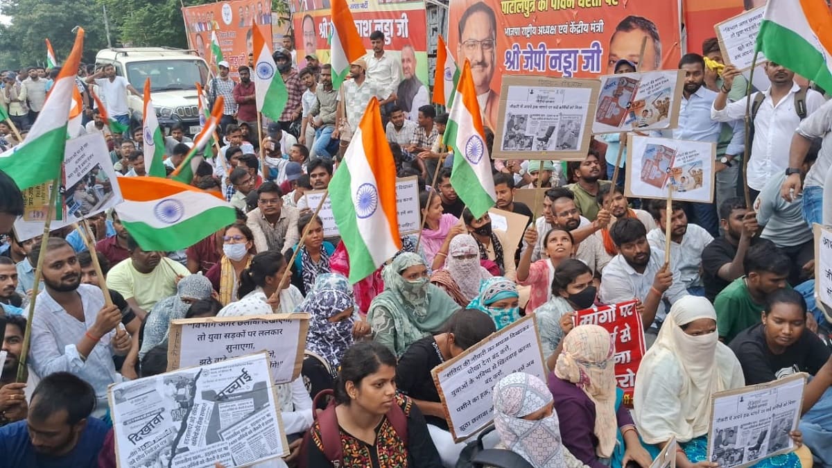 पटना में बर्खास्त संविदा कर्मियों का हंगामा, बीजेपी कार्यालय का घेराव, जेपी नड्डा की बैठक भी टली